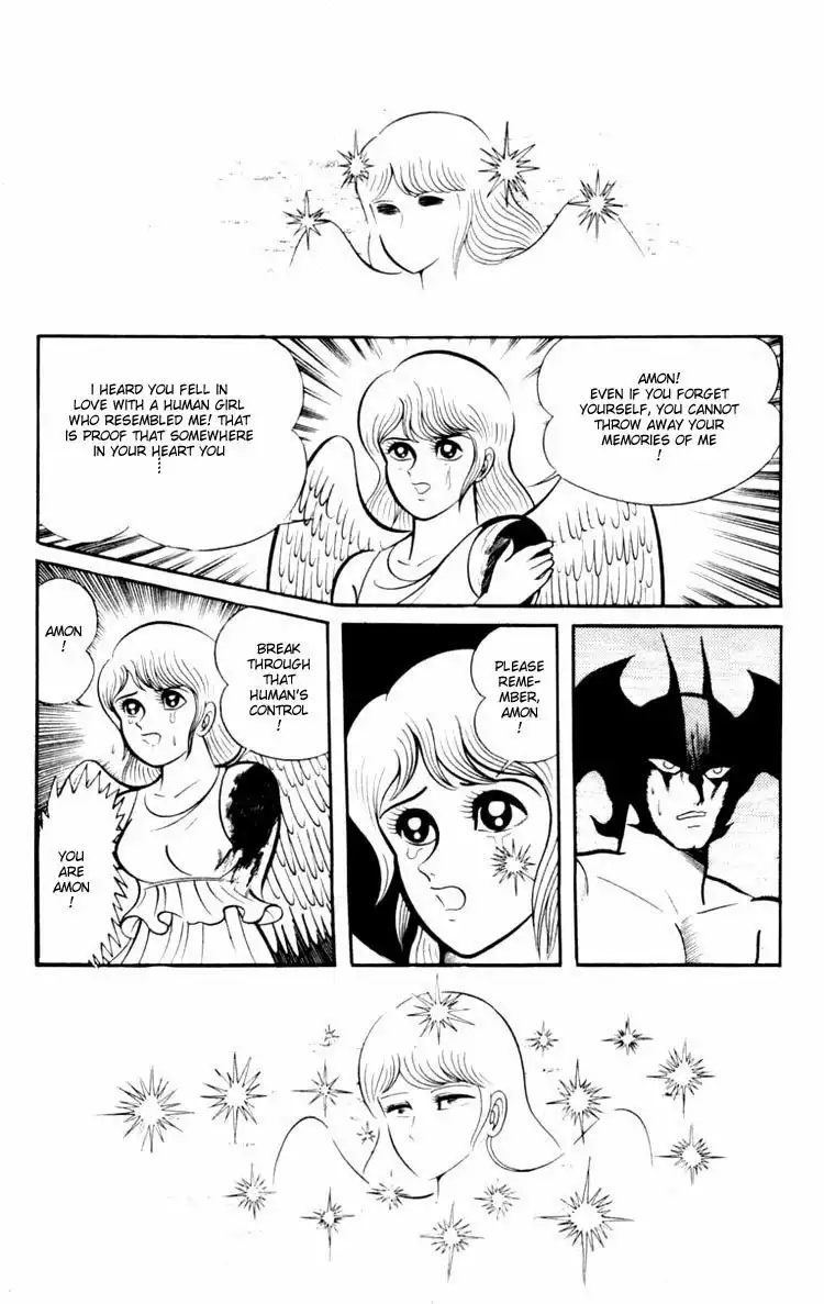 Shin Devilman Chapter 3 32